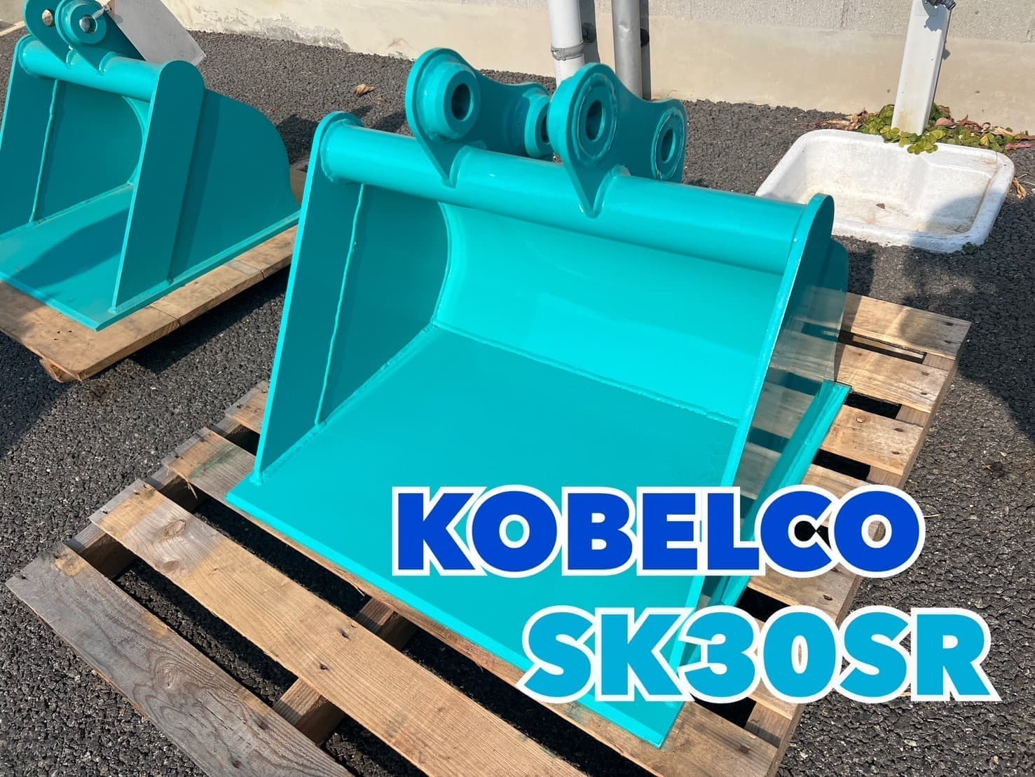 KOBELCO